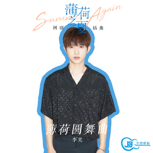 亚洲高清中文字幕
