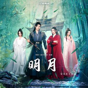 亚洲高清中文字幕
