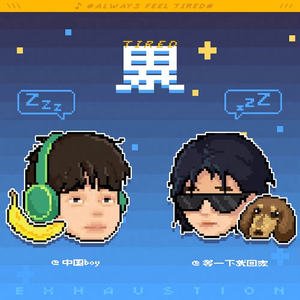 亚洲高清中文字幕
