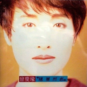 亚洲高清中文字幕
