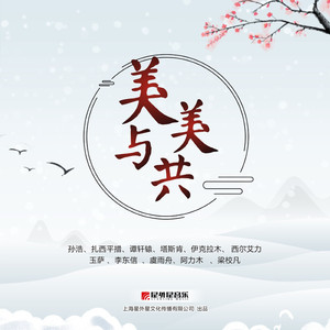 亚洲高清中文字幕
