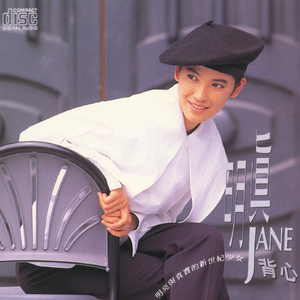 亚洲高清中文字幕
