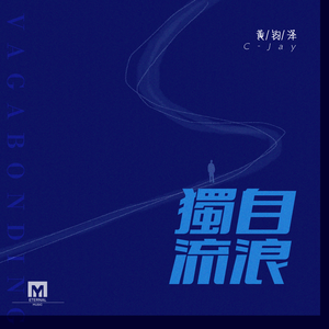 亚洲高清中文字幕
