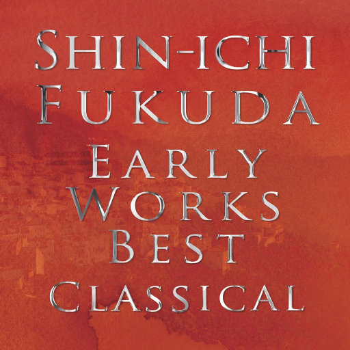 亚洲高清中文字幕
