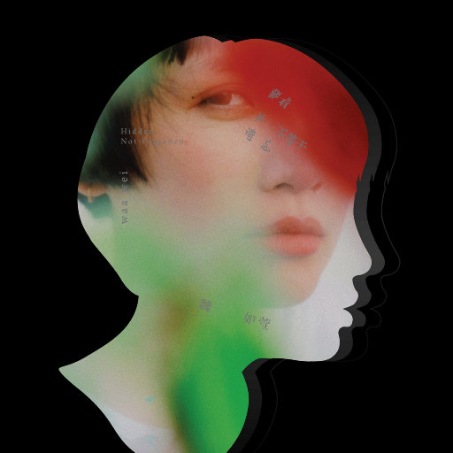 亚洲高清中文字幕
